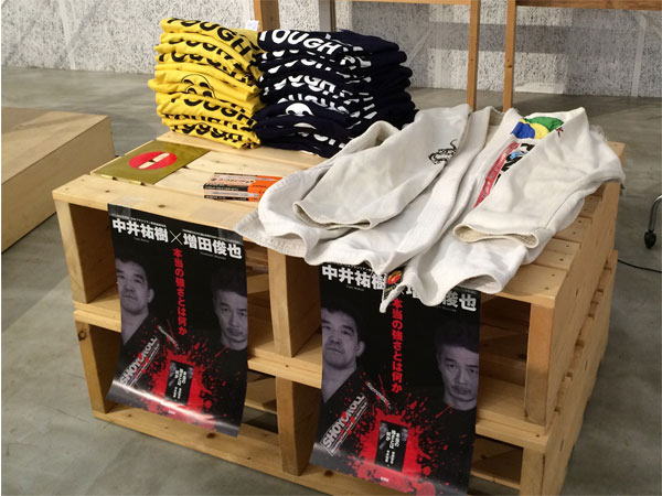 イベント　景品