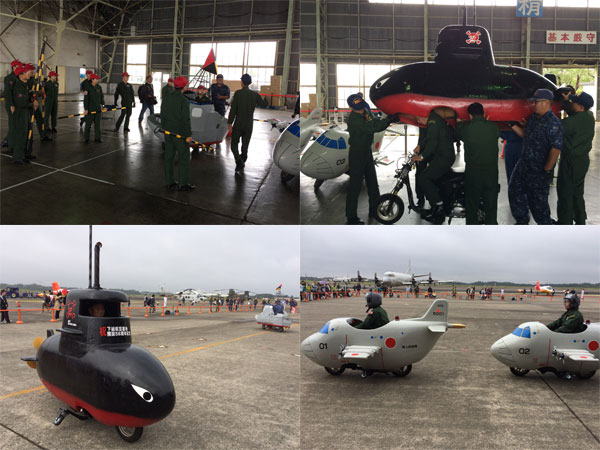 下総航空基地開設58周年記念行事