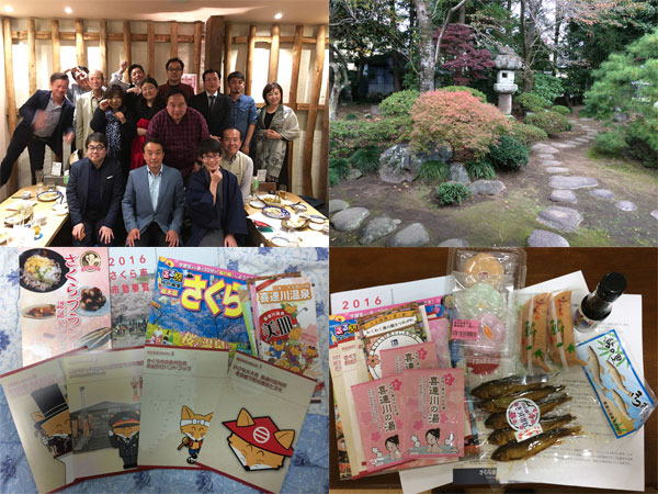 さくら市イベント