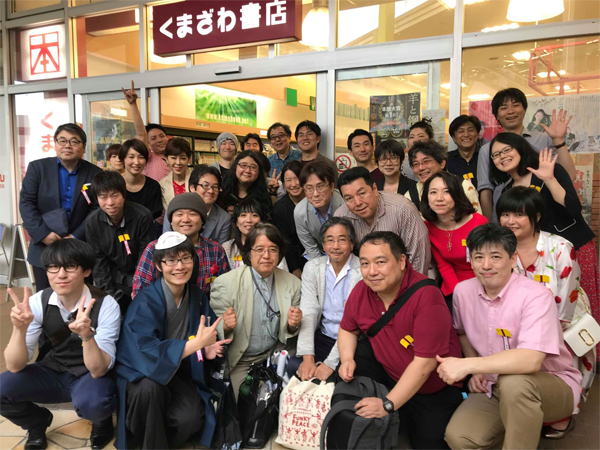 史上最大のサイン会「K-Day」