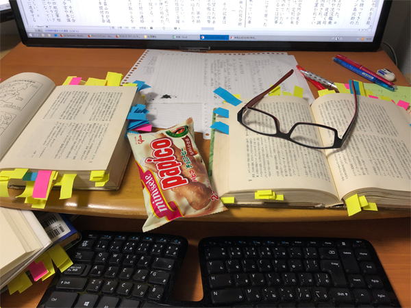 ビバ！　パピコ