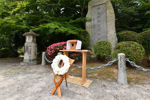 掃海殉職者顕彰碑