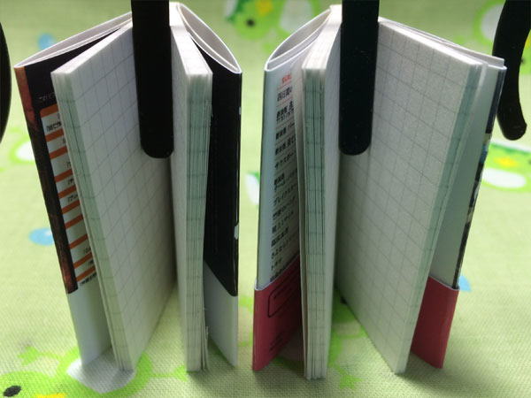 深山の桜　文庫　豆本