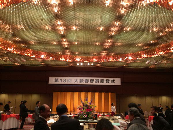 大藪春彦賞2016