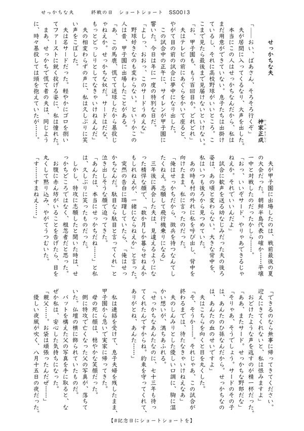 ���������ȕv