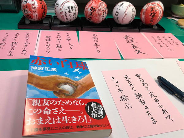 �w�Ԃ������x�T�C���J�[�h