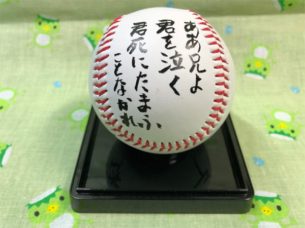 �����o�[�W����