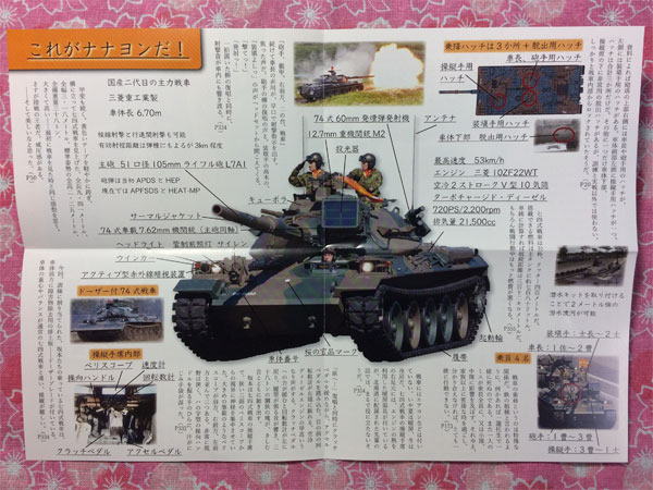 �w���l�i�i�i�����j�x�t���[�y�[�p�[