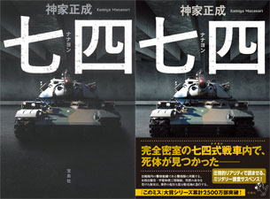 ���l�i�i�i�����j�\��